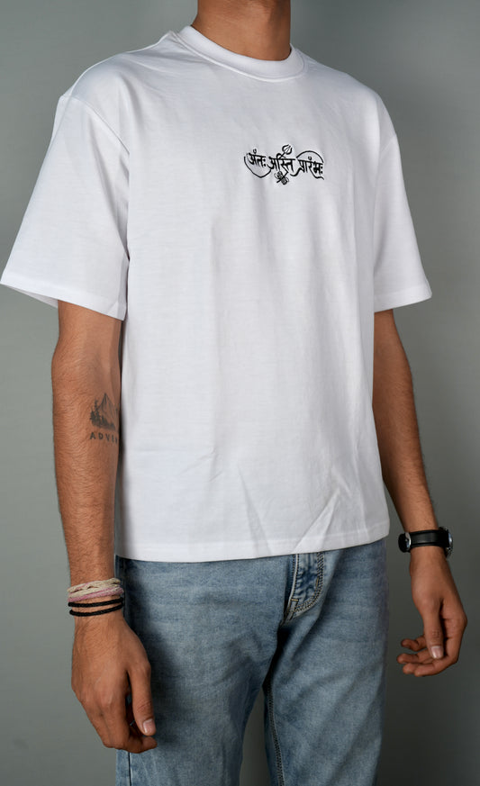 The End Is The Beginning Embroidery Oversized T-Shirt